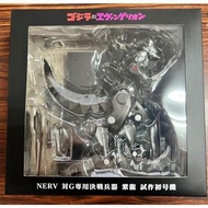 《黑手玩具》現貨 千值練 RIOBOT 哥吉拉福音戰士 NERV 對G專用决戰兵器 紫龍 試作初號機改 免運