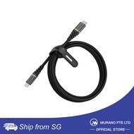 Otterbox Cable C-Length 2M Premium