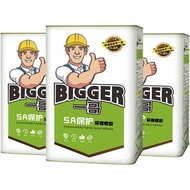 Gam Semburan Tanpa Klorin Yige Span Perabot Semburan Gam Sofa Primer Khas Gam Semburan Kulit Tidak B