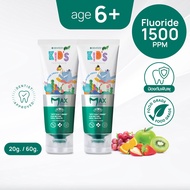 (แพ็ค 2) Dentiste’ Kids Toothpaste Mixed Fruit Flavor (Max-Dry Brushing) 60 g. ยาสีฟันสำหรับเด็กอายุ