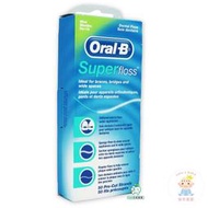 【樂齒專業口腔】歐樂B Oral-B 超級牙線(三合一牙線)一盒