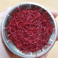 1.0Gr Saffron Bahraman Iran/ Genuine Iranian Saffron