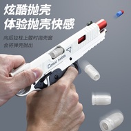 UDL201 Combat Master Alloy Manual Shell Ejection Soft Bullet Gun Toy Empty Warehouse Hanging Machine Science And Education Model
