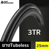 TUFO ยางรุ่น 3TR TUBELESS READY เป็นยางที่ไม่มียางใน เพื่อเพิ่มความเร็วในการปั่น เติมน้ำกันรั่วน้ำยา