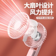 jisulife mini fan jisulife fan Handheld Small Fan Silent Office Desk Charging Fan Portable Portable 