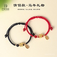 Hand Rope Silver Joy Handmade Brand Braided Safe 999 Year of the Horse Agate Men Women Style Red Rop