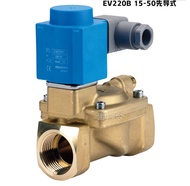 YTH 032U7121 EV220B G3/4 Oil/Air