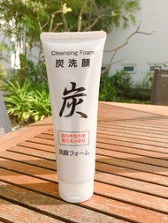 โฟมล้างหน้าถ่านภูเขาไฟฟูจิ HAKONE Cleansing Foam โฟมถ่าน ฮาโกเน่ แท้100% โฟมถ่าน โฟมล้างหน้า จากพิพิธภัณฑ์แผ่นดินไหวประเทศญี่ปุ่น