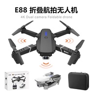 E88 Drone Camera Folding Aircraft E58 Cross-Border Toy