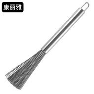 AT/🪁Kangliya K-2998 304Stainless Steel Wok Brush Long Handle Wire Brush Kitchen Cleaning Brush 4LIZ