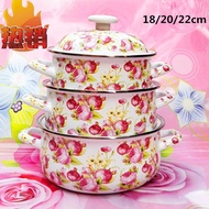 Posting three-piece enamel enamel stock pot Cookware saucepan enamel pot pot gifts