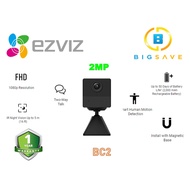 EZVIZ 2MP BC2 WI-FI SMART HOME BATTERY CAMERA