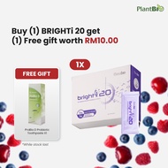 1x Bright i20: Lutein Eye Supplement For Vision | Support Macula Function, Comfort Dry Eyes (30 Sach