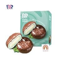 [MZTREND] New Baskin Robbins Mint Chocolate BonBon Mochi Pie 12 pieces