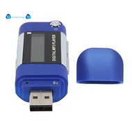 Mp3 Player 4GB U Disk Music Player Supports Replaceable AAA Battery, Recording