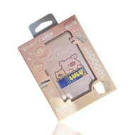 多款卡通流動充電器 (10000mAh)