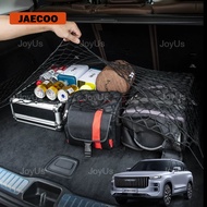 Jaecoo J7 J7 Phev Rear Boot Net Storage Cargo Net