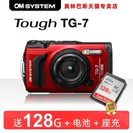 Kamera digital Olympus TG7 TG-7 untuk sukan menyelam makro anti-beku Olympus