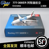 - Gemini Jets 1: 400 B777-300ER United Arab Emirates A6-EPK GJUAE1834