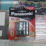 Panasonic battery AAA⁶