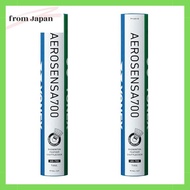 YONEX Aero Sensor 700 Badminton Shuttlecock (12 pieces) × 2 Set AS700-2SET (3)