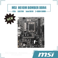 [NEW] MSI H610M BOMBER DDR4 Motherboard 2×DDR4 DIMM Intel H610 LGA1700 Desktop Mainboard