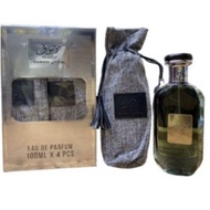 Arabic Perfume Mousuf By Lattafa dubhai perfume