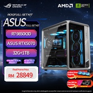 Jonsbo BO400  AMD R7 9850X3D RTX5070 DDR5 32G B850 Desktop Assembled Gaming PC CS2 Valorant PUBG For