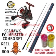 2024 SEAHAWK EGI MEISTER COMBO SET EGING ROD SET EGING REEL EGING ROD FISIHING SET CANDAT SOTONG SQU