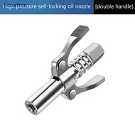 Fitow Grease Gun Coupler Nozzle Oiling Double Handle High Pressure Quick Release Lock Oil Injection  Car Oil Nozzle FE