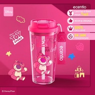 Ecentio 500ML DOUBLE DRINK BOTTLE ET05001 | Ecentio Double Drink Bottle 500Ml ET05001 Lotso Series 5