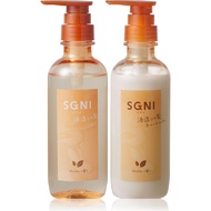 SGNI Penetrating Shiny Hair Shampoo & Treatment [Amino Acid-Based, Peptide-Based, Keratin]