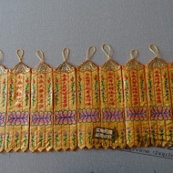 Premium Buddhist Supplies Buddhist Flags Small Hanging Flags Small Color Flags Long Fan Flags Prayer