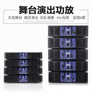 Professional Audio Power Amplifier Pure Post-End Ring Bull Amplifier Stage Wedding Performance CA30C