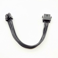 EPS 8 (4+4) CPU Pin PSU Extension Cable