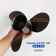 Propeller Kipas Baling Mesin Tempel Tohatsu 9.8 PK Hangkai Parsun