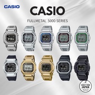 Casio G-Shock Watch Bluetooth Full Metal Radio Solar GMW-B5000D-1JF Men's Silver