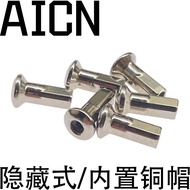 AICN Hidden Copper Cap 2.0 * 12MM 14G Built-in Copper Cap High-Strength Correction Tape Angle Built-