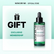 [GIFT] SOME BY MI AHA BHA PHA 30days Miracle Serum 50ml
