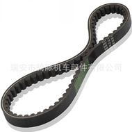 GY6 49cc 50cc 80cc 100cc 669-18-30 CVT Drive Belt for Chinese Scooter Moped ATV Go-kart 139QMB 139QM
