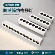 Line Gr Light Anti-Glare Dining Table D Living Room Embedded Protocol Dou Ceiling edali Long Strip S