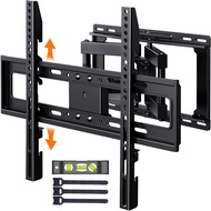 Perlegear Full Motion TV Wall Mount for 26-65 inch TVs, TV Bracket Supports Swivel Articulating Leve