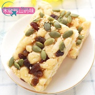 山药坚果沙琪玛低软糯无蔗糖Yam nut Sachima low soft waxy sugar free 500g breakfast night snack fat filling snacks