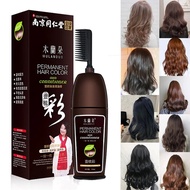 【original】 30 Minute 10 Colors Hair Dye Color Shampoo Beauty Nourishes Long Lasting Care For Men Women Home Salon With Comb