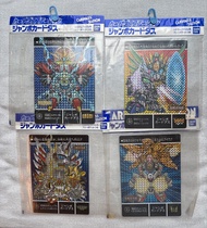 賣 元祖SD gundam SD 高達外傳 騎士高達   聖機兵物語 機甲神傳說 珍寶閃咭 四張 jumbo carddass jumbo card