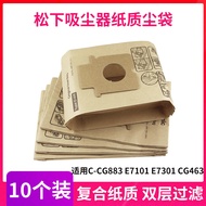 Suitable for Panasonic Vacuum Cleaner Accessories Paper Bag C-20E MC-CG463 465 661 Dust Collection F