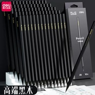 Deli News NS722 Graphite HB/2b Pencil Primary School Students Hexagonal Rod Exam Art Students Sketch