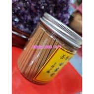 Incense Dhoop Stick Sandalwood Spice Shan Sheng Yuan Gan Lu Xiang Jar