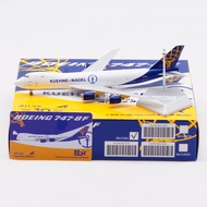 โมเดลเครื่องบิน Atlas Air B747-8F N862GT รุ่น Open Cargo HX ขนาด 1400 ทำจากโลหะผสม รุ่น SQ Wings ผลิ