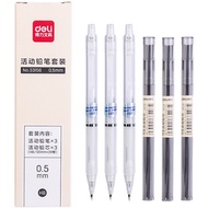Free Shipping Deli/Deli Mechanical Pencil HB Mechanical Pencil hb Refill Set White Pink Blue Set